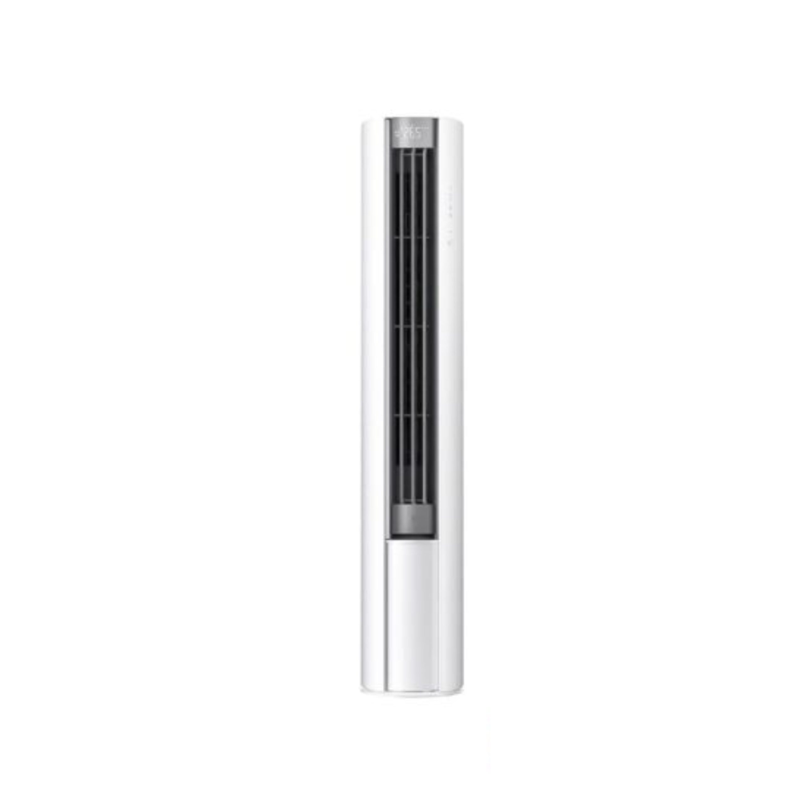 Điều hoà cây( máy lạnh ) 2 chiều Xiaomi Mijia Inverter KFR- 72LW/ N1A1 - Điều hoà cây 3HP/27000BTU 2026