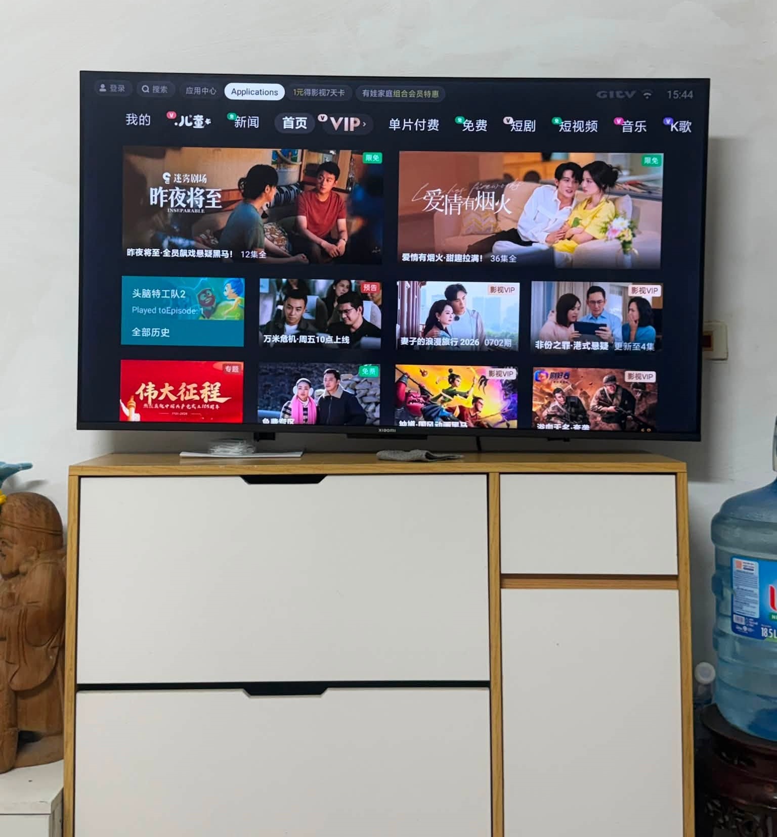 Tivi Xiaomi 65 inch chính hãng Thái Nguyên – Khi nào nên chọn màn hình lớn? 1 Tivi Xiaomi 65 inch chính hãng Thái Nguyên – Khi nào nên chọn màn hình lớn?